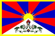 free_tibet's Avatar